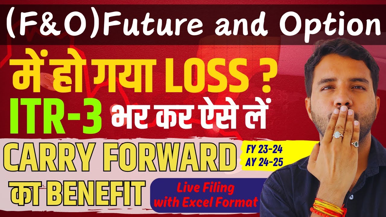 F&O Loss ITR 3 Filing Live ITR-3 Online Free and Carry Forward loss #fno