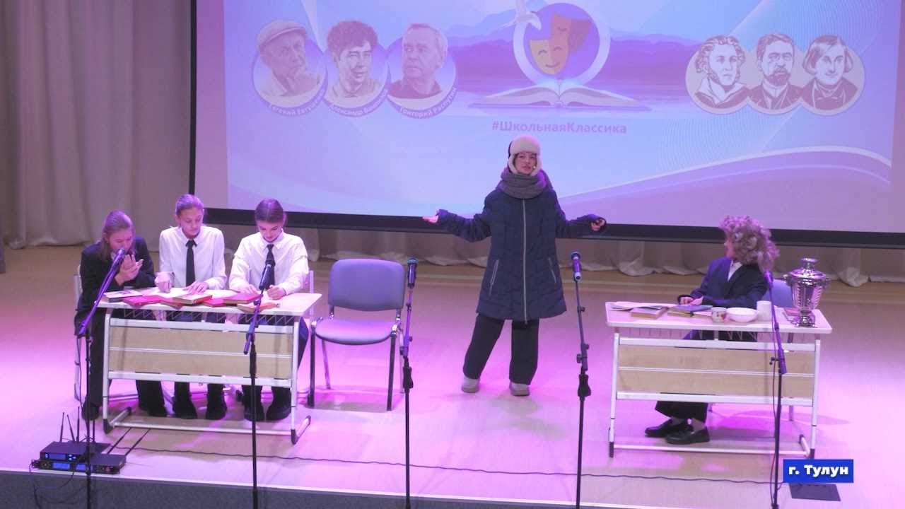 Новости 16.12.2024