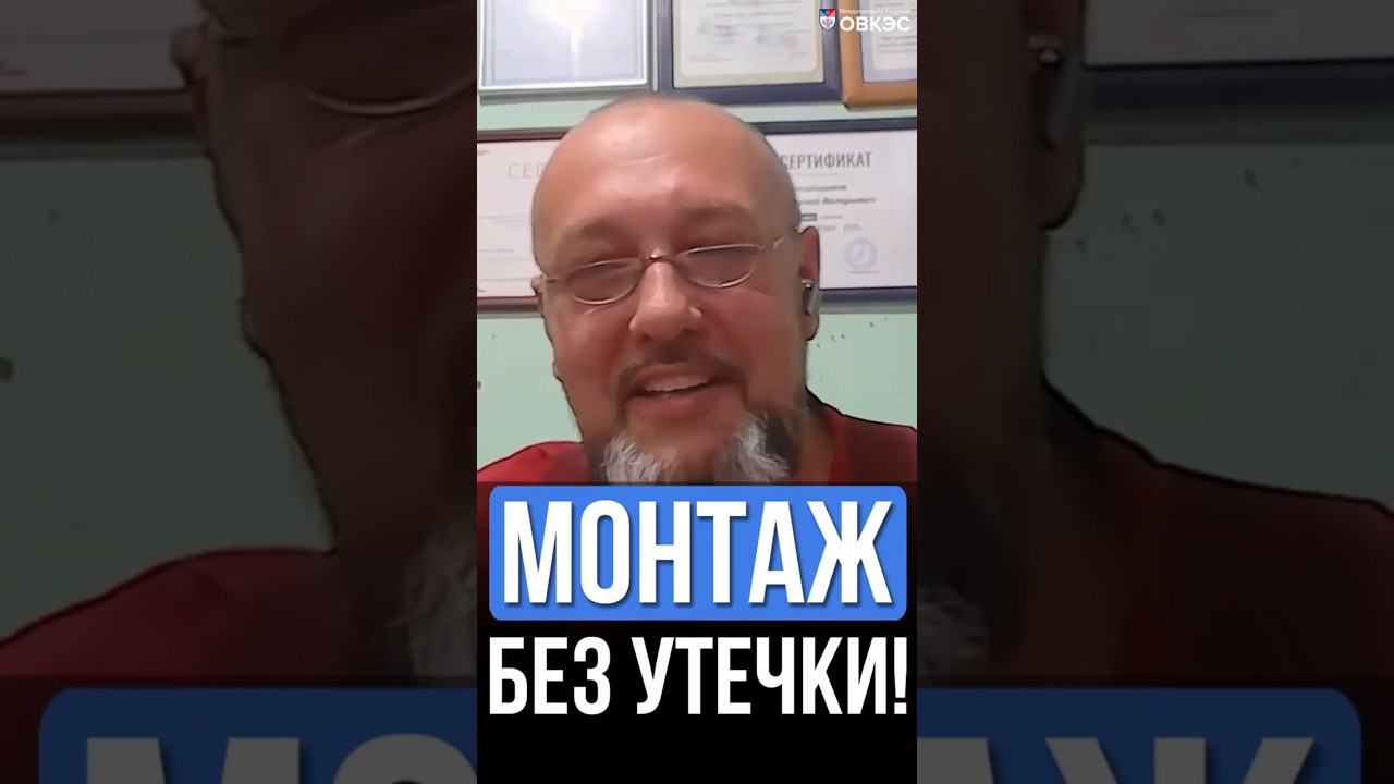 Монтаж кондиционера своими руками: реально?