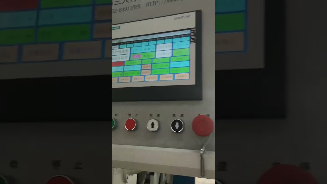 Shaftless hot melt adhesive coating machine, rewinder two position automatic change.