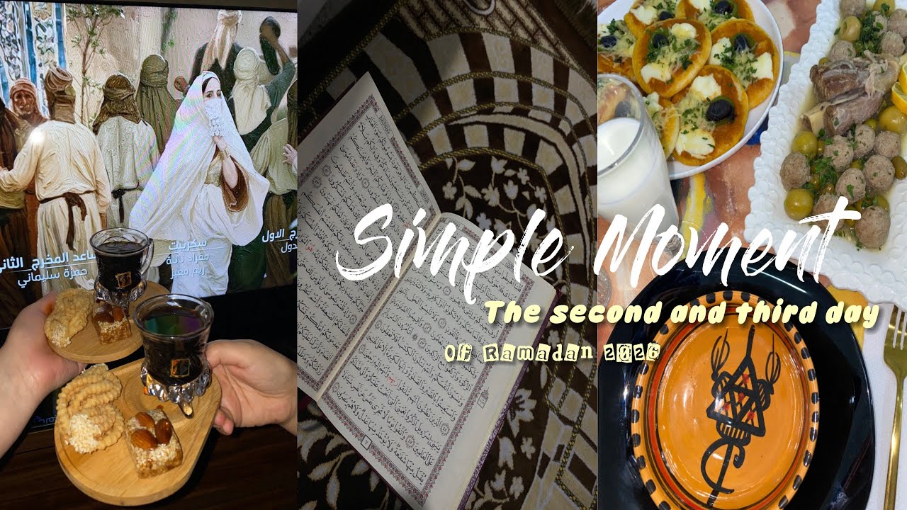 Simple Moment 🕰️👌🏻|The second and third day of Ramadan 2026🌙 with Traditional Algerian food 🥘