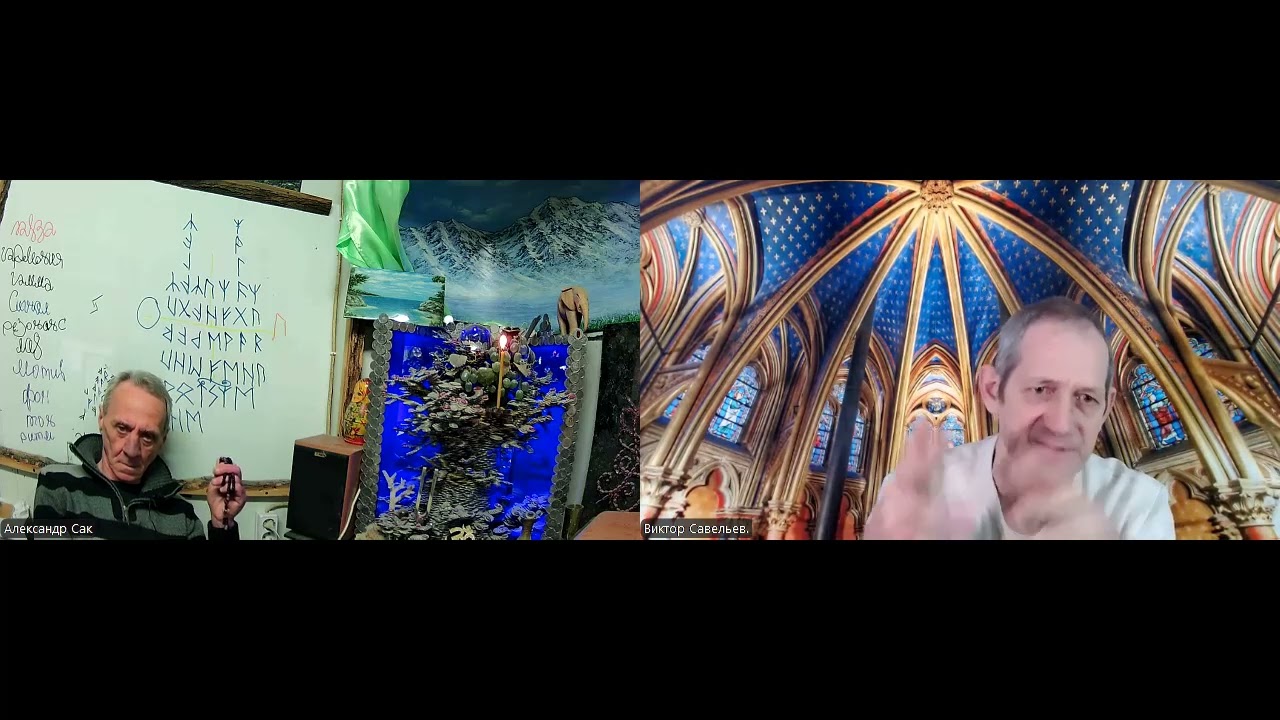 Прощение