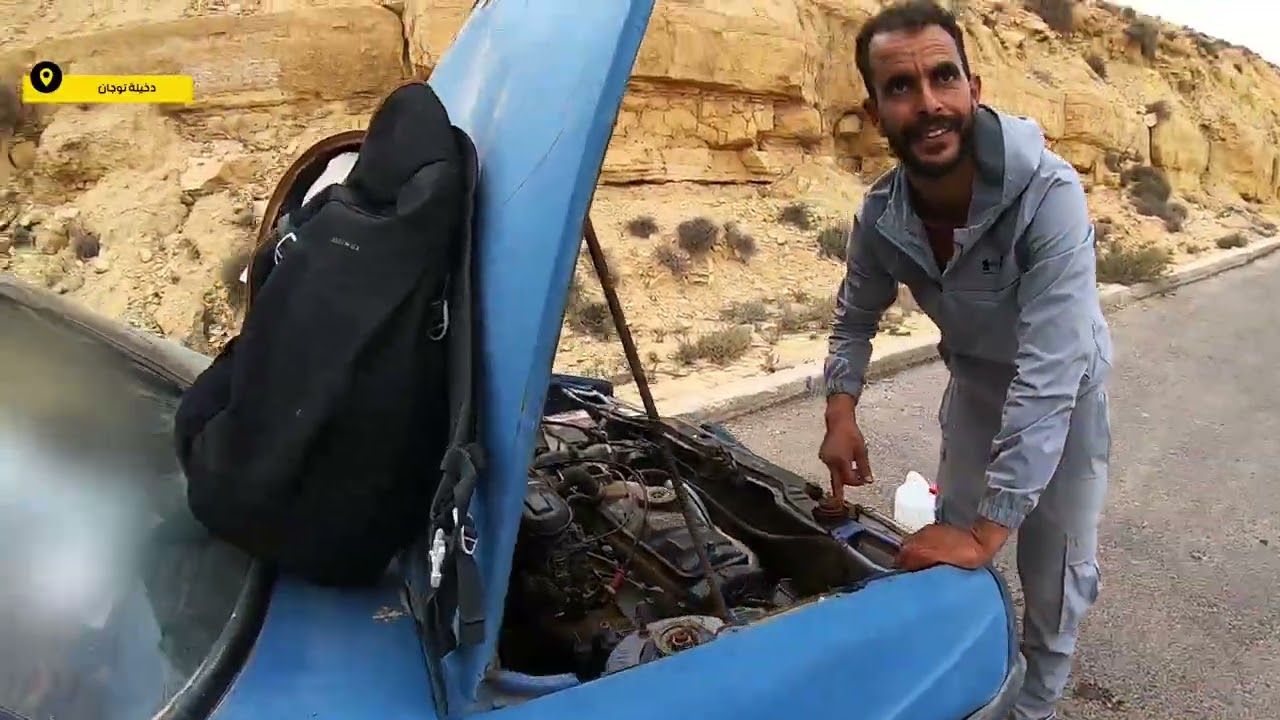 قرى الجنوب التونسي (زمرتن)