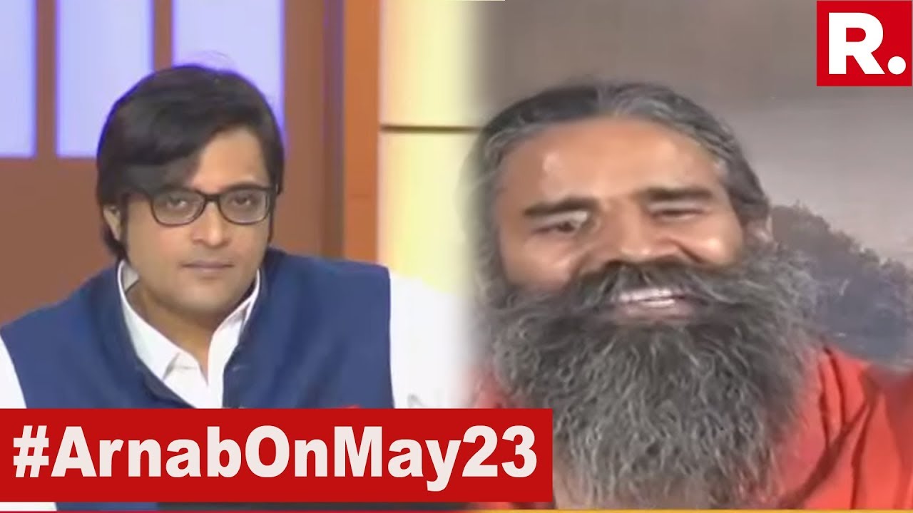 Baba Ramdev Speaks Exclusively To Arnab Goswami From Haridwar On Lok Sabha Election Results 2019
