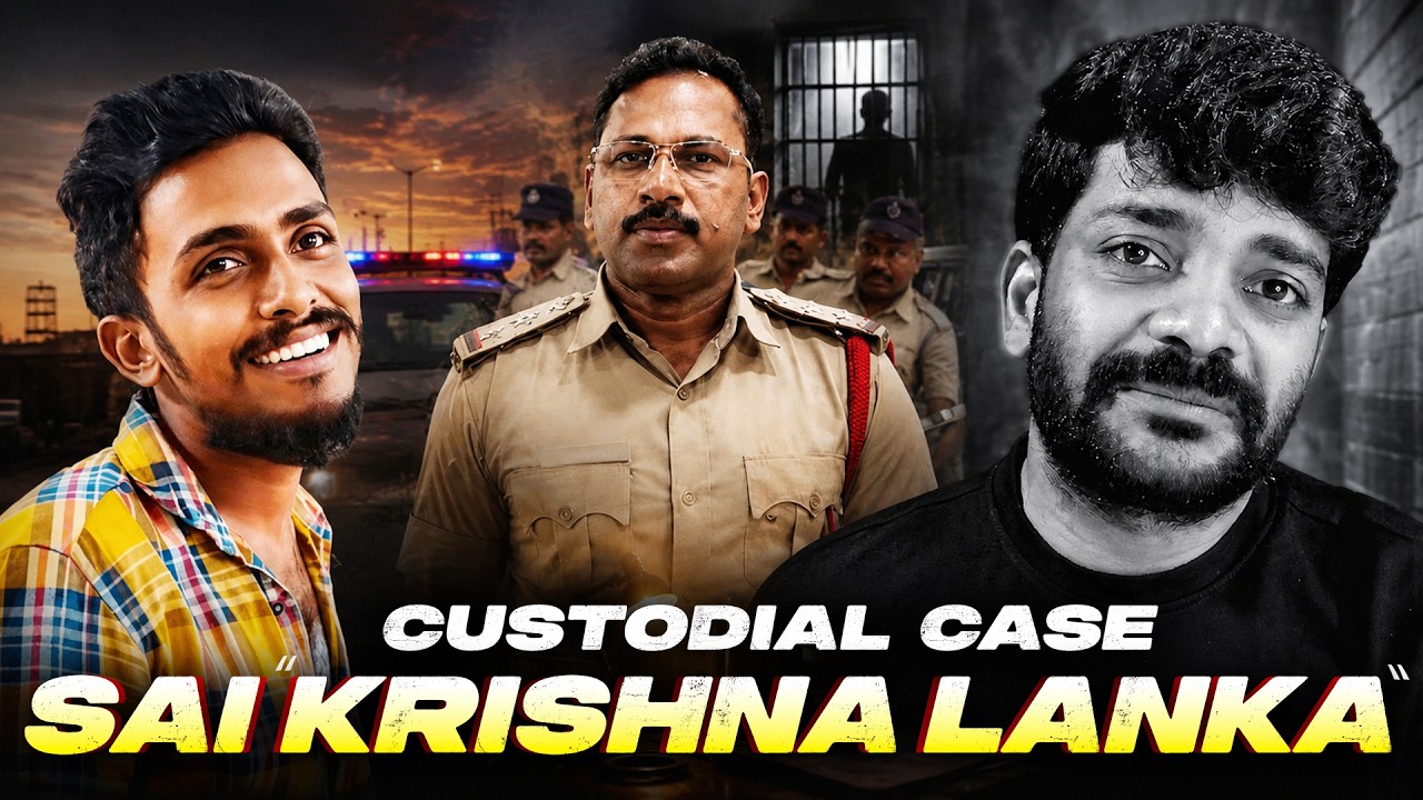 😱 Jai Bhim కన్నా భయంకరమైన Real Story! | ⚖️ Sai Krishna Case Explained @JournalistRaja