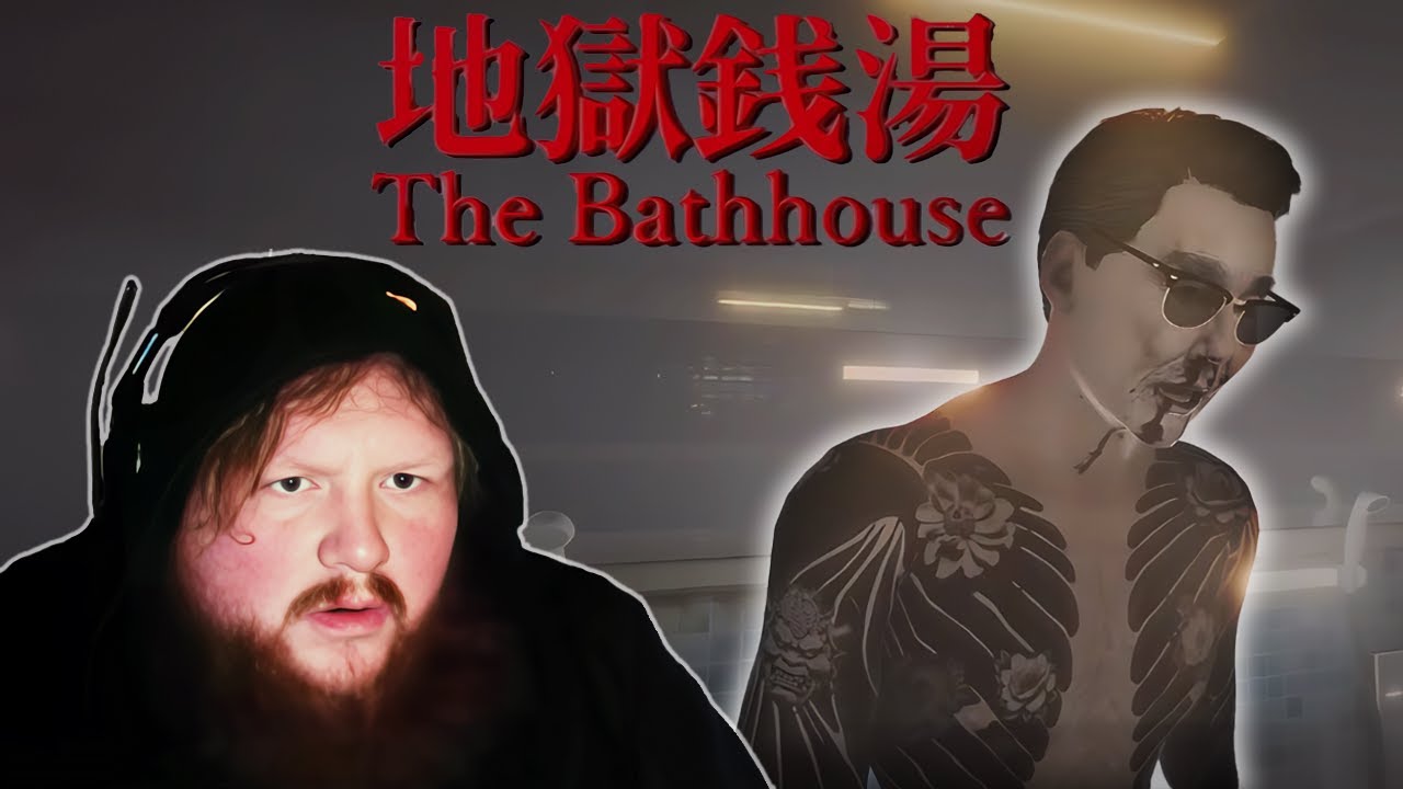Working At A Haunted Bathhouse…