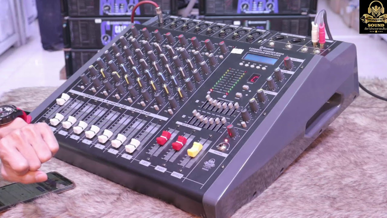 Power mixer monster sound MS808 price 185 usd ( 012 47 49 62/086 440 378)