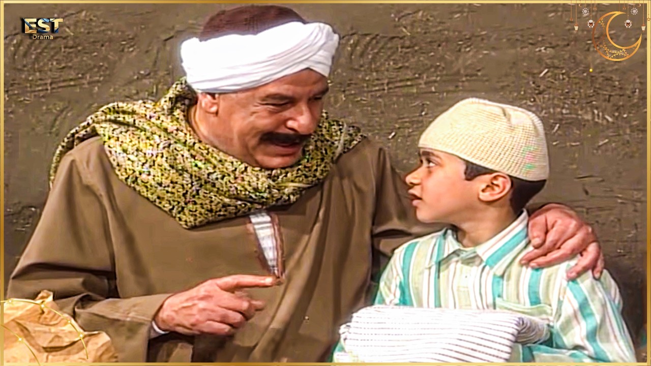 انت هتخش الكتاب عشان تحفظ كتاب الله....حرص ابو الشعراي علي تحبيبه في كتاب ربنا#الشيخ_الشعراوي