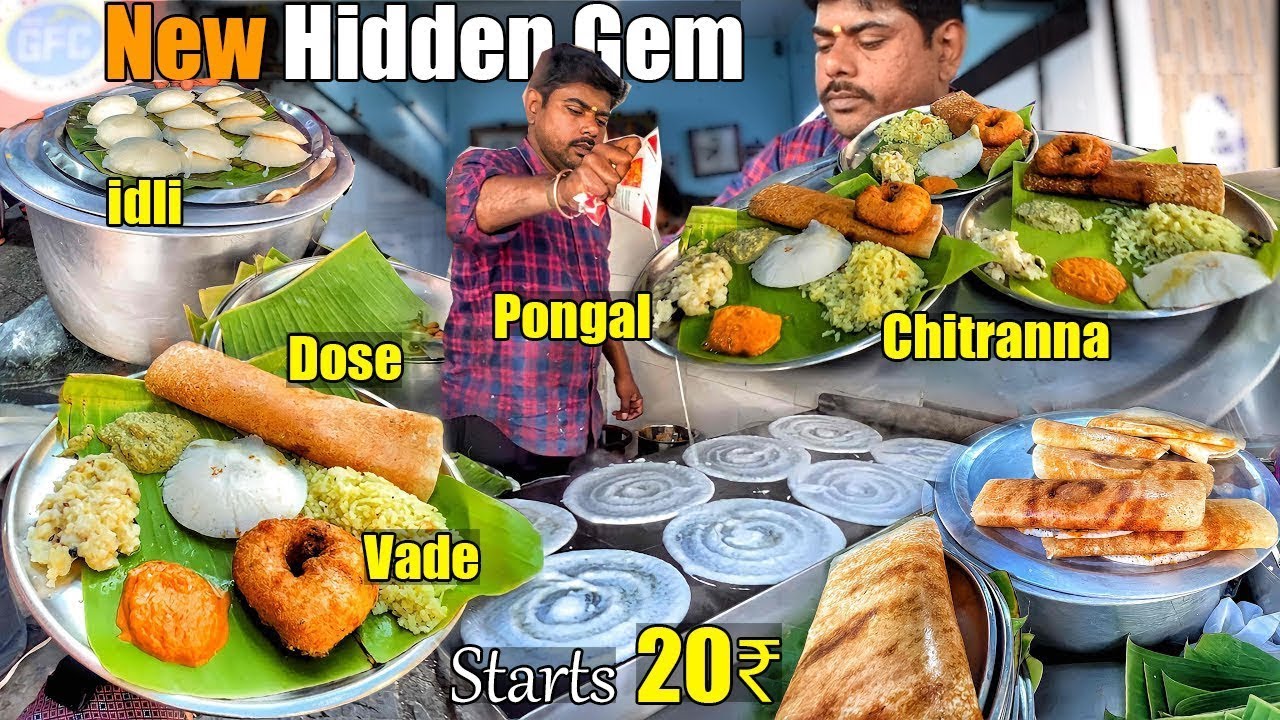 This Place is Locally Famous For Early Morning Breakfast in Bangalore | Idli, Vada | StreetFoodIndia