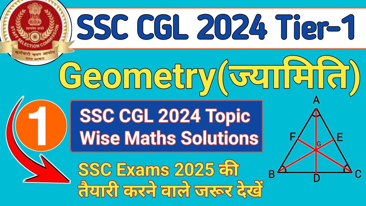 Geometry All Questions SSC CGL 2024 Pre Solution By Nandan Kumar || SSC CGL 2024 Geometry Part-1