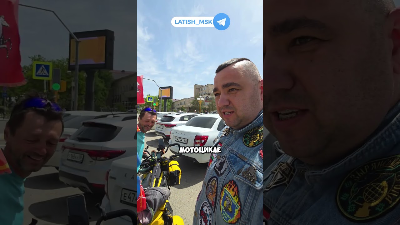 не сидите дома 