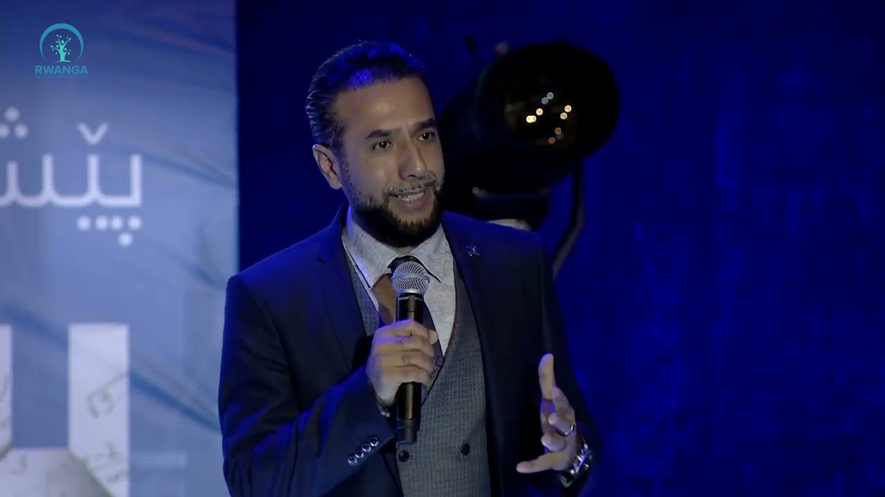 پێشبڕکێی بیرکاری 2019