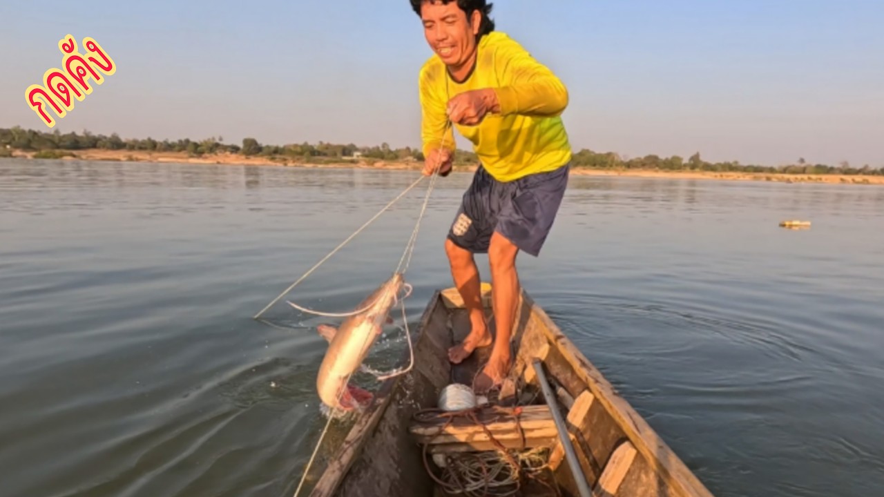 เบ็ดราวกดคังเหยื่อปลาเคี้ยวใกล้ปลาหมูหมานๆ/นาเวียงแกอินดี้