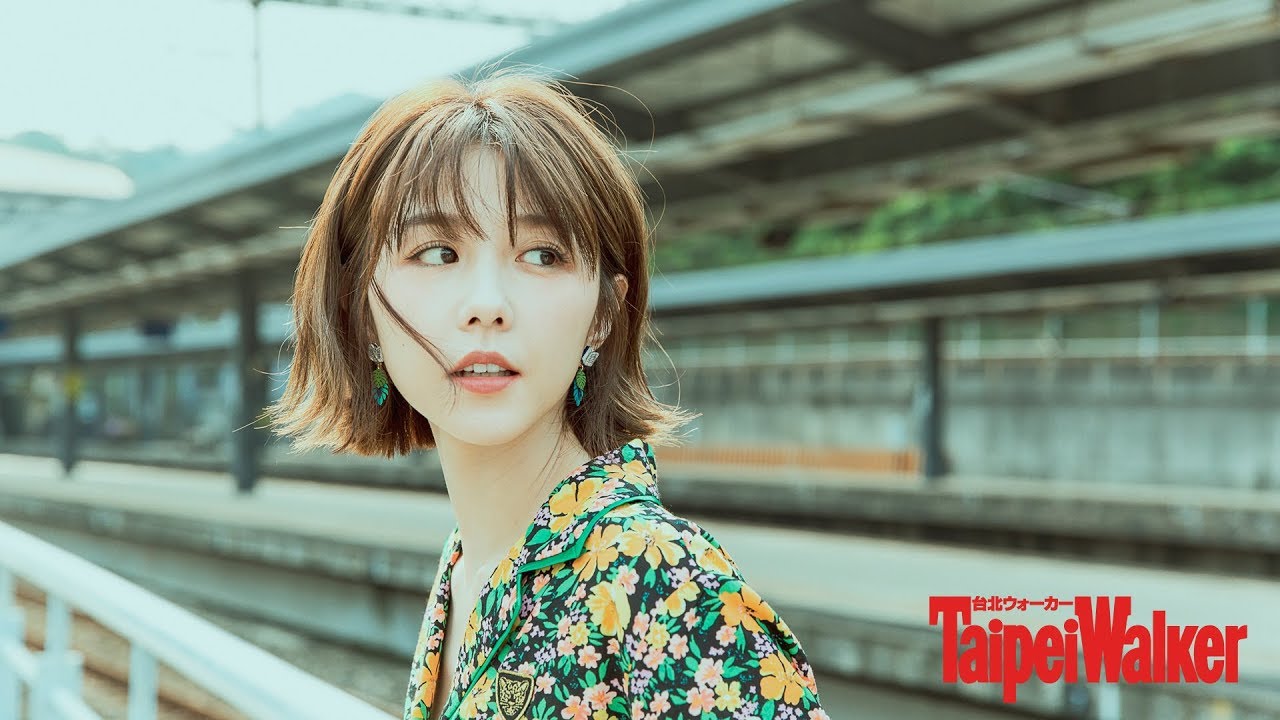 全民女友邵雨薇  | 201905 封面人物 | Taipei Walker