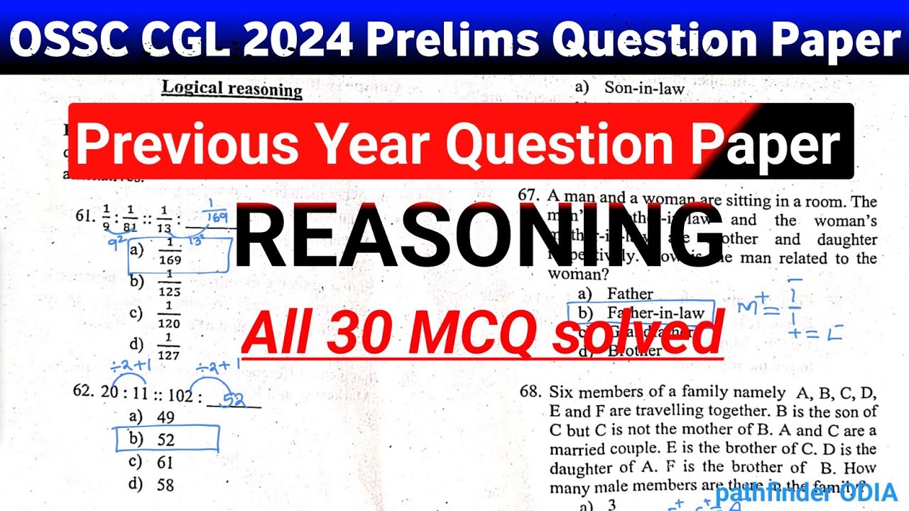 OSSC CGL 2024 Preliminary Question Paper (Logical Reasoning) solved / OSSC CGL / OSSSC RI, FORESTER