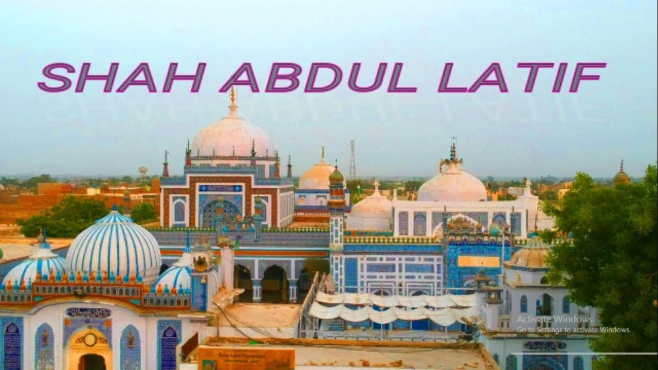 SHRINE OF SHAH ABDUL LATIF BHITTAI (SINDH , PAKISTAN)