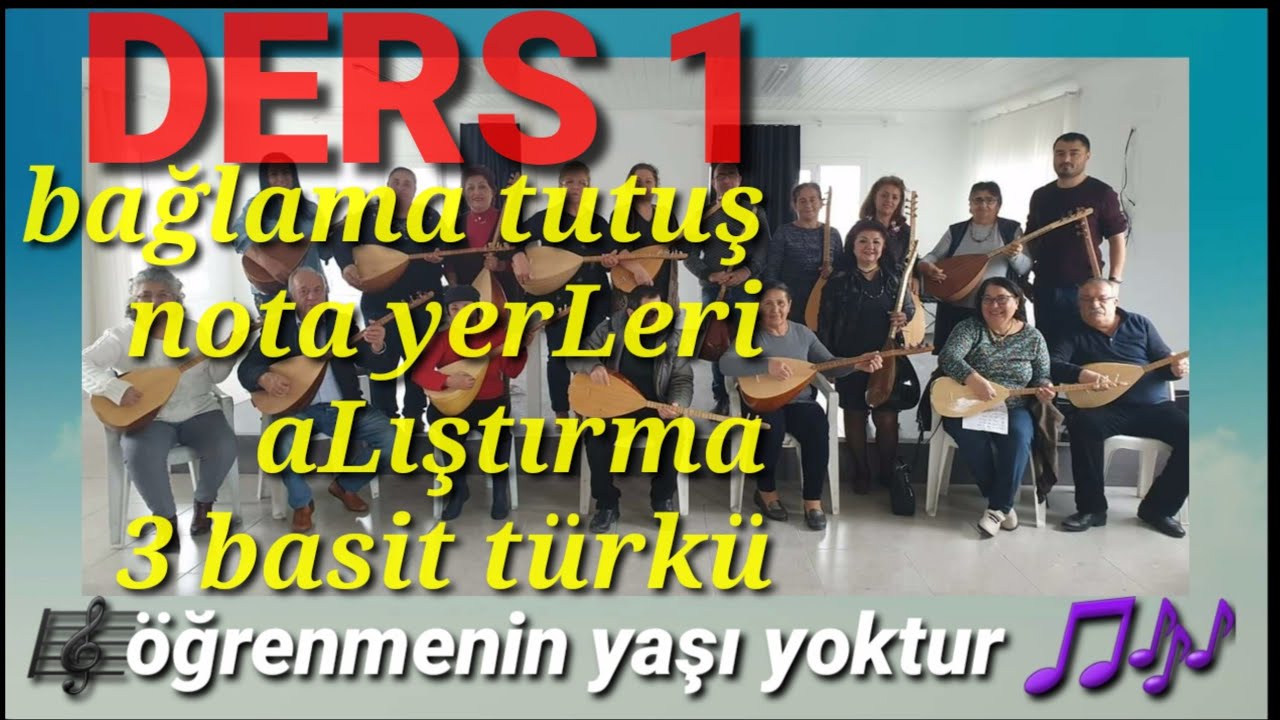 BAĞLAMADA ÇALINABİLECEK 3 KOLAY TÜRKÜ  DERS 1