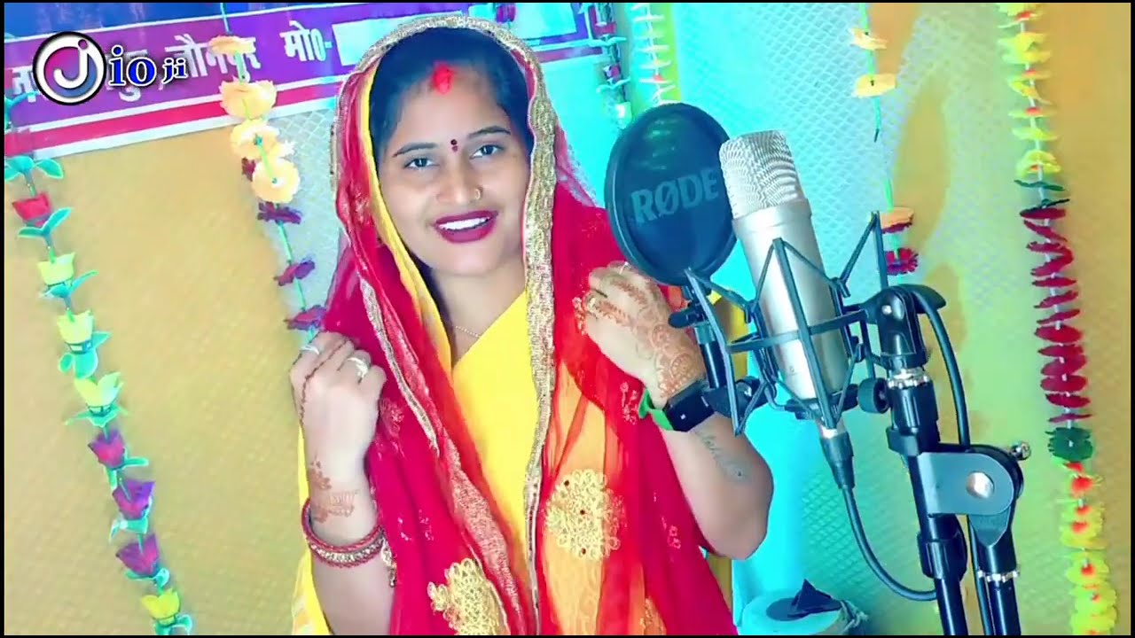 बंदना दुबे का भक्तिसॉन्ग #jukebox song bhakti चैत नवरात्र का स्पेशल सॉन्ग #Bandana Dubey  2025