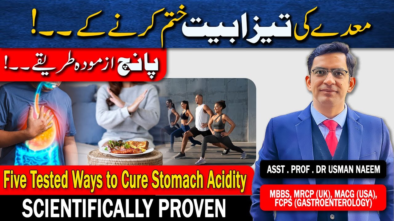 5 Hidden Causes of Acidity You’re Ignoring & How to Fix Them Naturally!