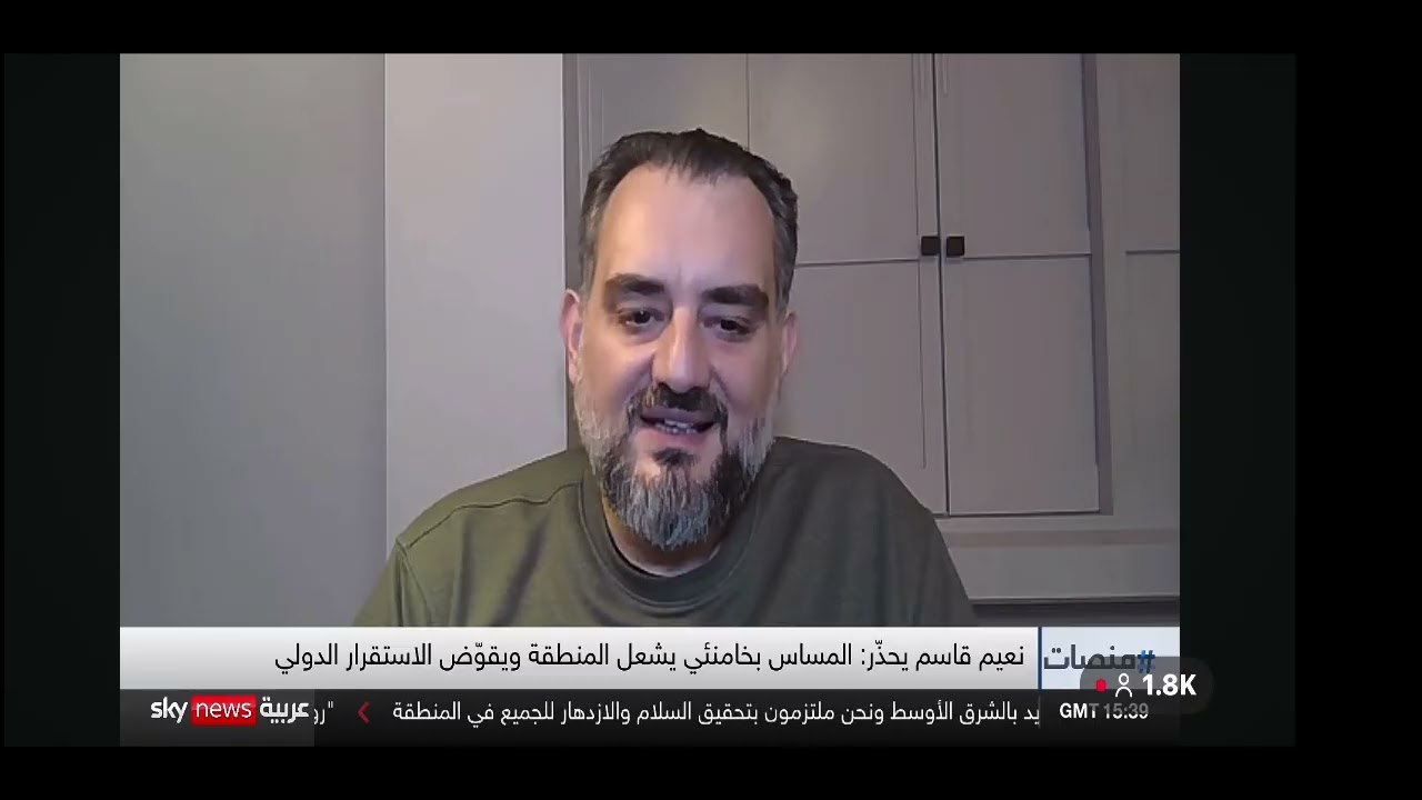 السخرية  من خطاب نعيم قاسم كواجب وطني في زمن الرداءة السياسية