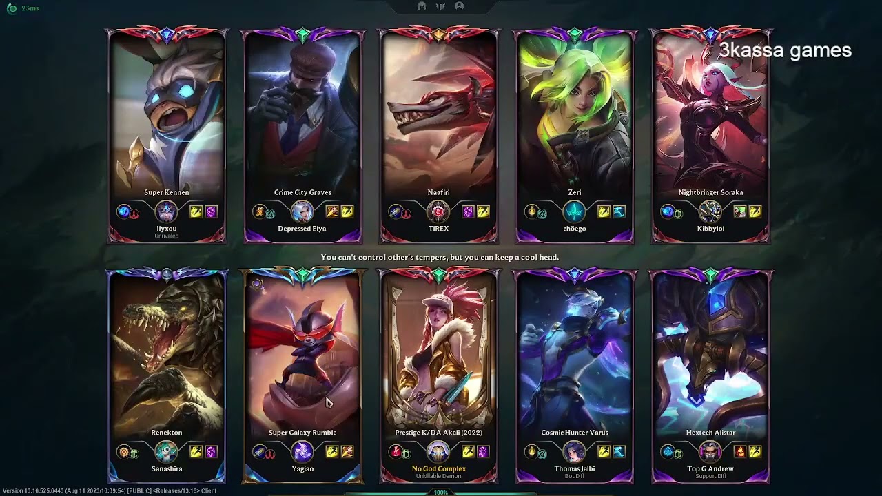 permaban stream 08/20/23