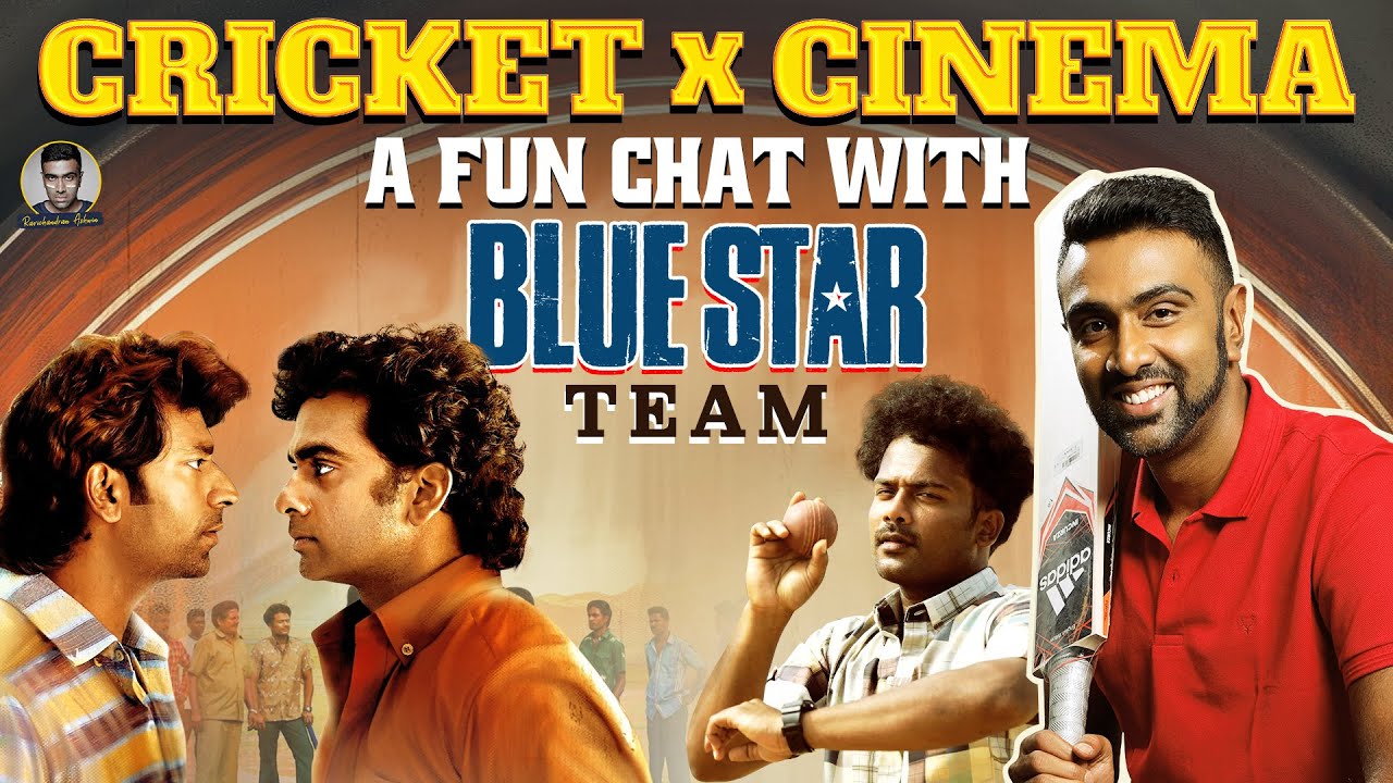 Shanthanu & Prithvi began their cricketing journey with Ashwin! | A Fun Chat with the Blue Star Team