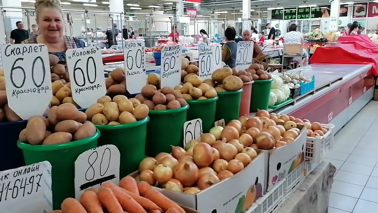 Рынок на Западном. В павильоне мясо, рыба, курятина, овощи, фрукты, сыры. Ростов-на-Дону. 28.08.2024