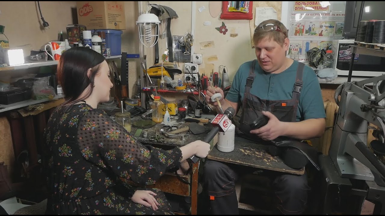 Доброе утро, Прокопьевск | Мастерская по ремонту обуви