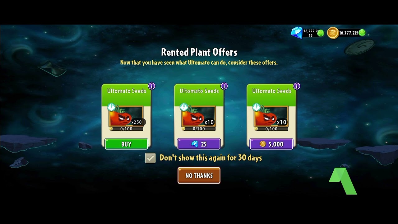 Кто ещё хочет играть етитот игру если хочешь напиши камент