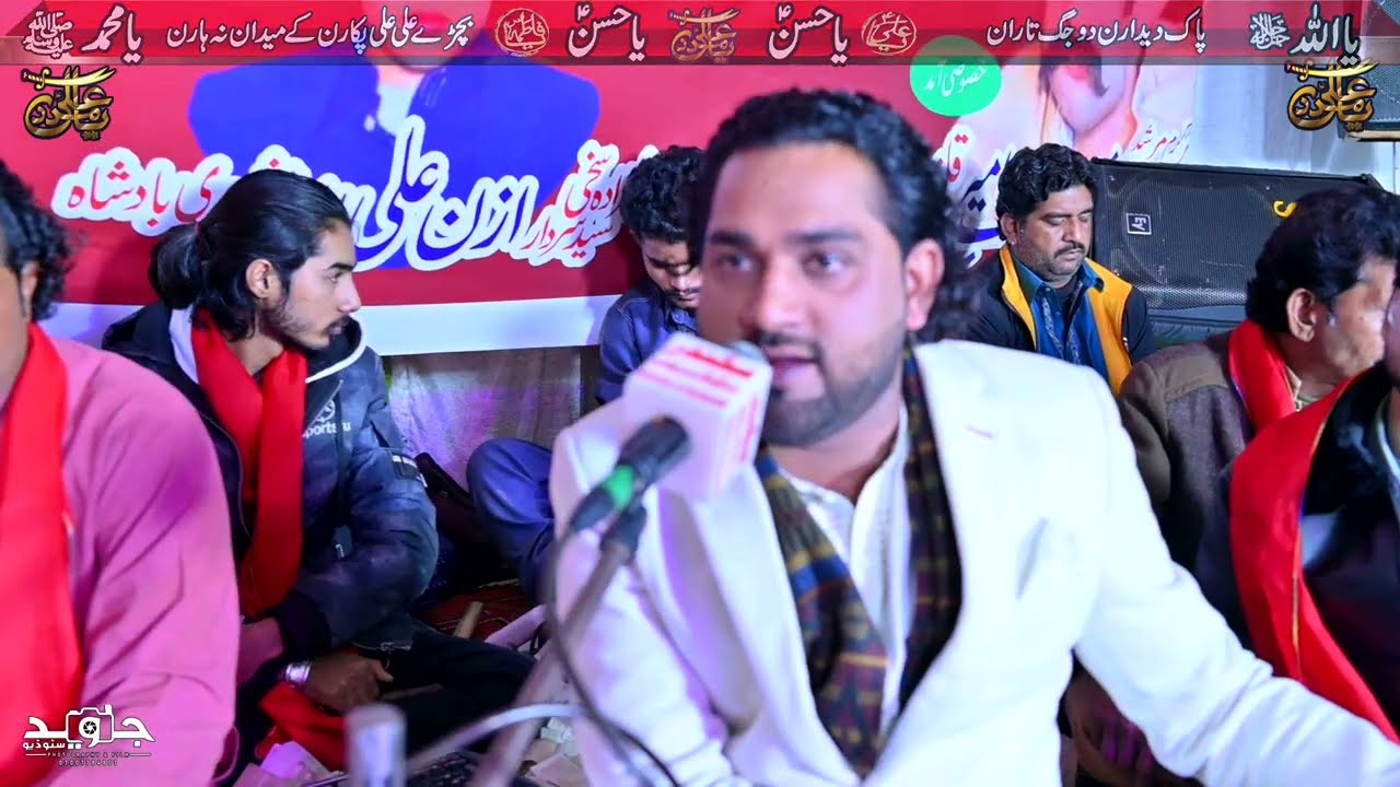 Jasshan Shan Kalandar Hazrat Imam Ali AS || شعبان المعظم 5,6 || Javed Studio Jauharabad