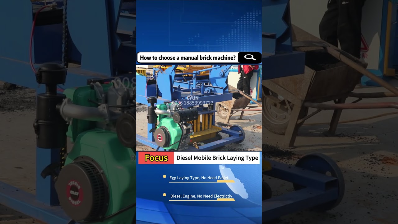 Diesel mobile brick laying type concrete cement hollow solid block machine 