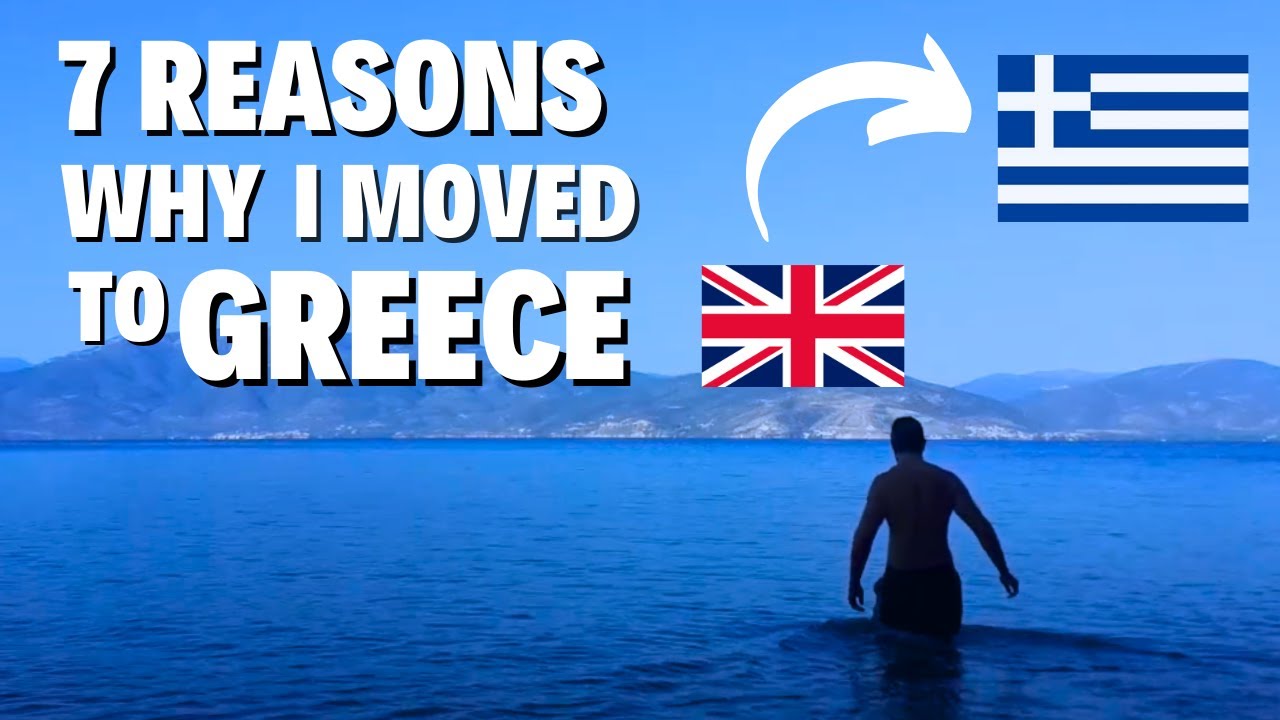 Я покинул Великобританию и переехал в Грецию 🇬🇷