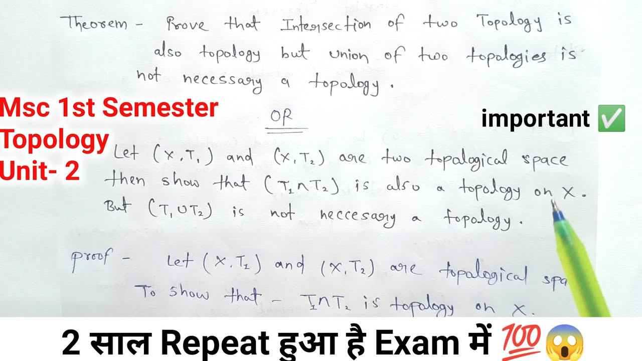Intersection of two topology is also topology but Union of two topologies is not  a topology | Msc1