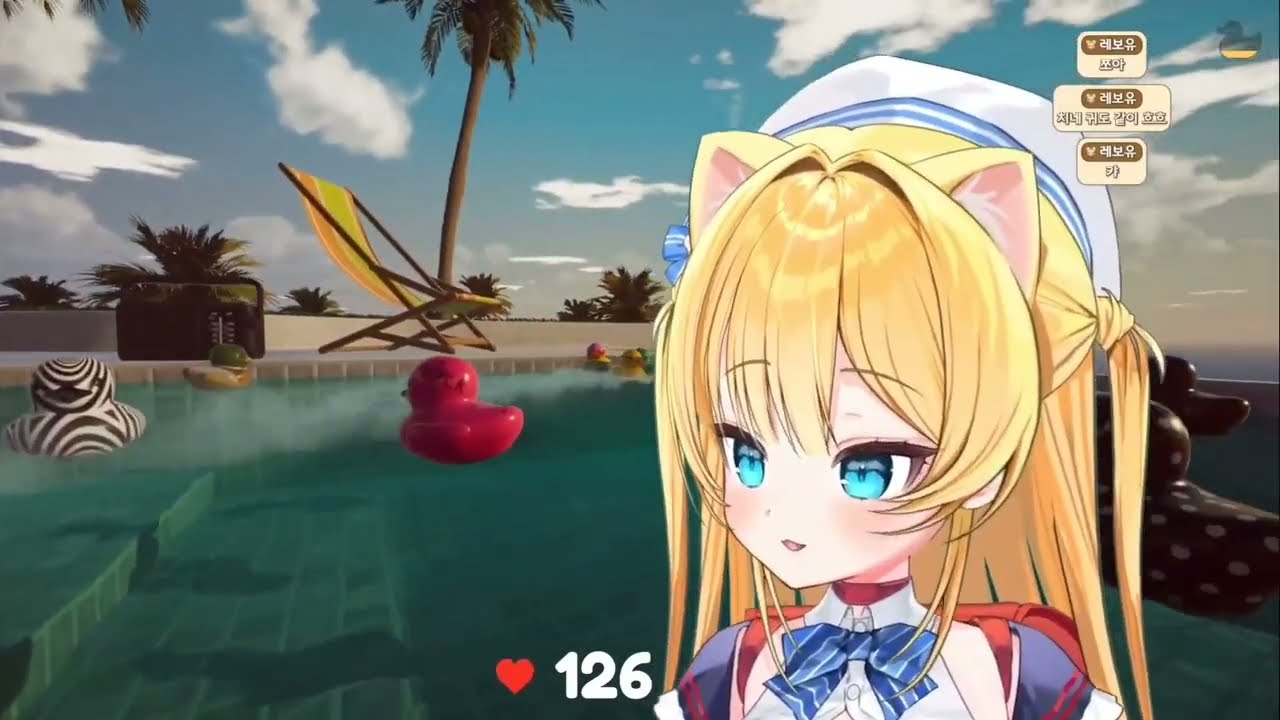 【Live】아마미야 치네 - 악마의 아이(akumanoko)