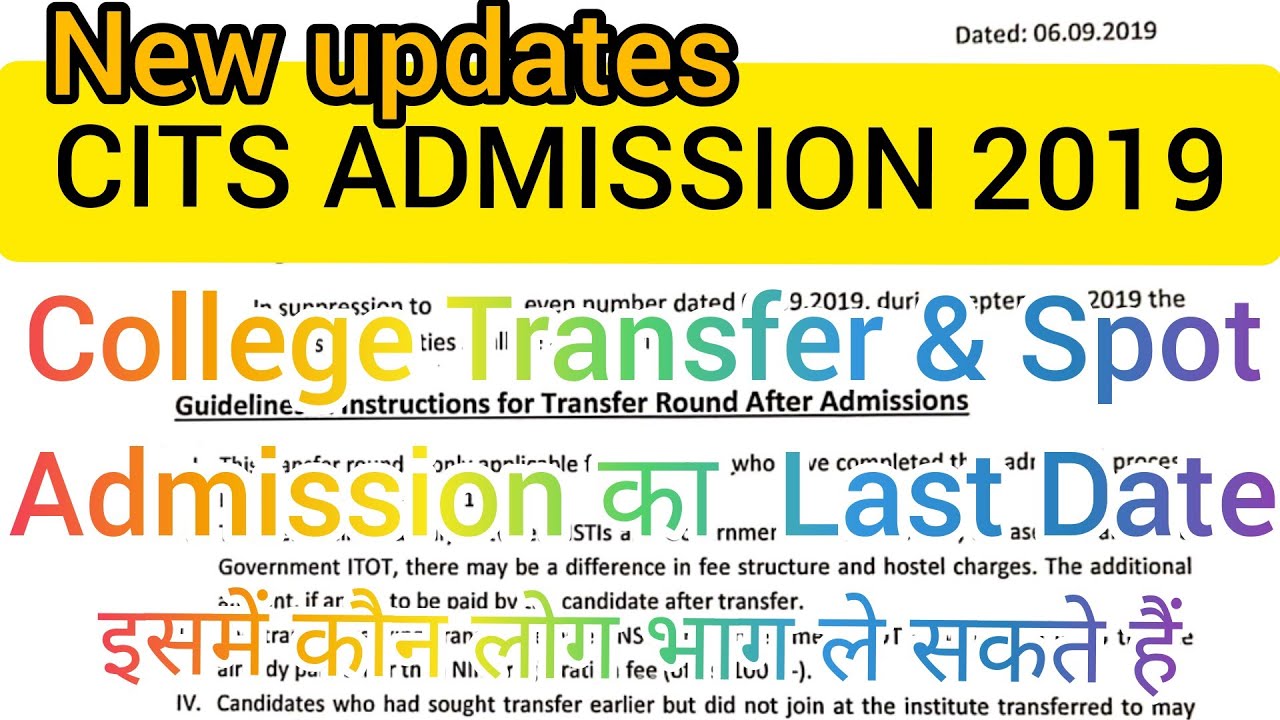 Cits spot Admission & college transfer
