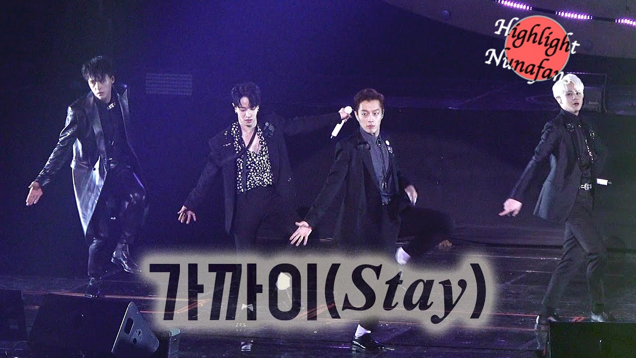 [하사누] HIGHLIGHT CELEBRATE Concert 