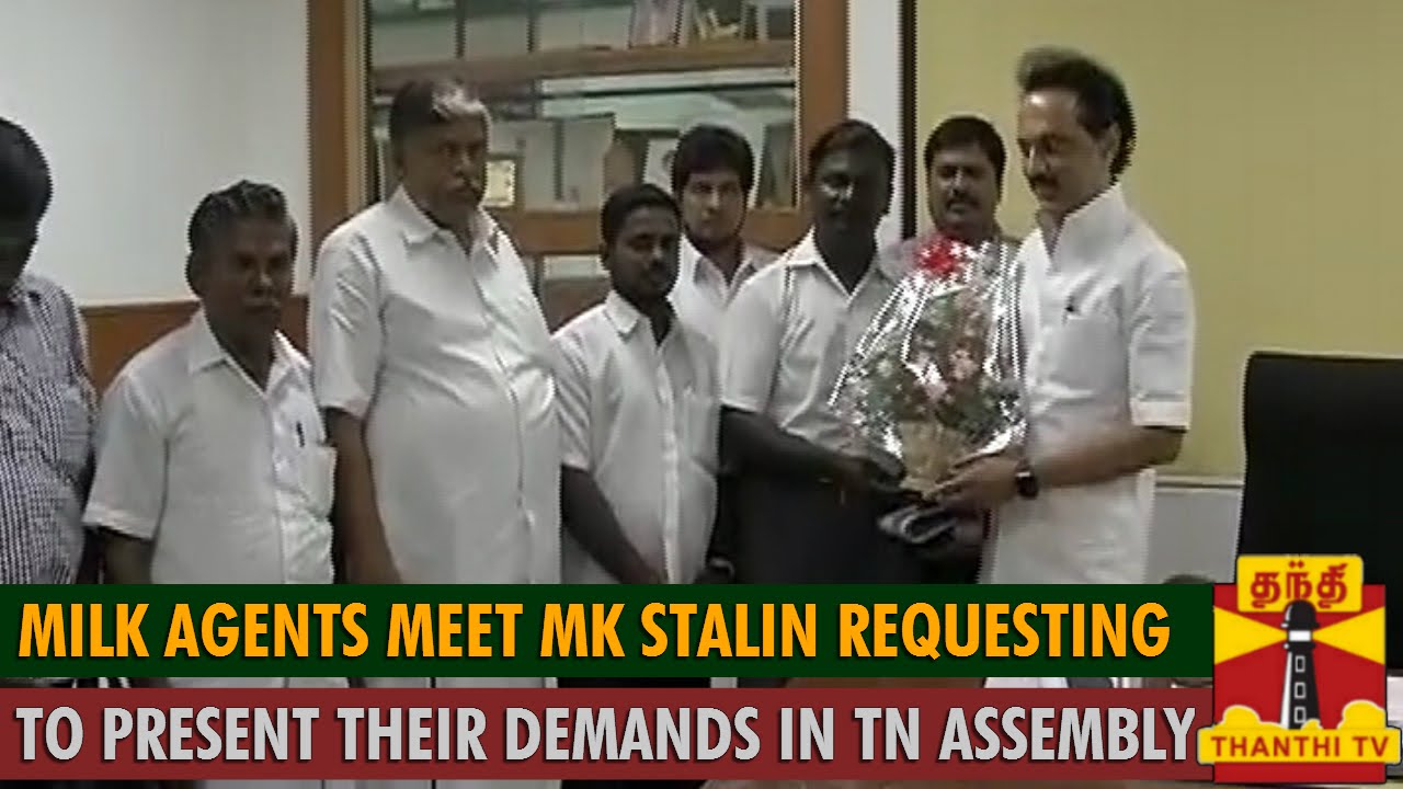 Milk agents meet MK Stalin requesting to present their demands in TN Assembly