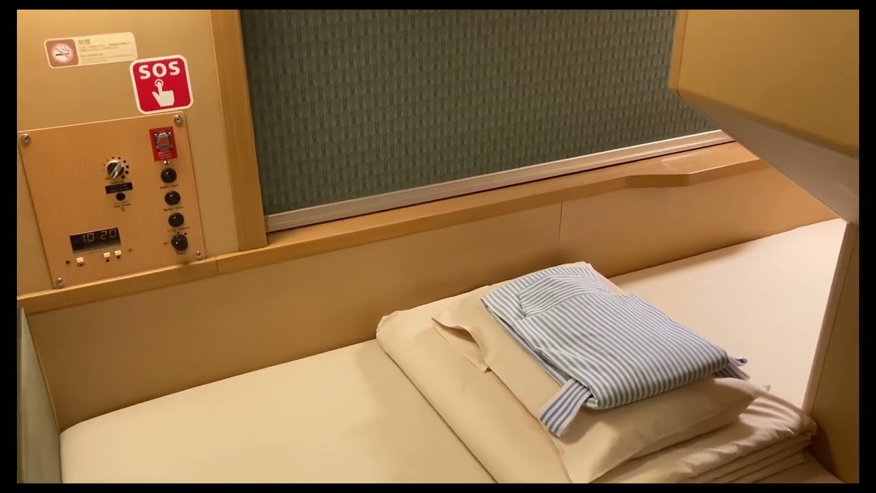 285系サンライズ瀬戸号・サンライズ出雲号　車内部屋紹介・値段紹介［全編］
