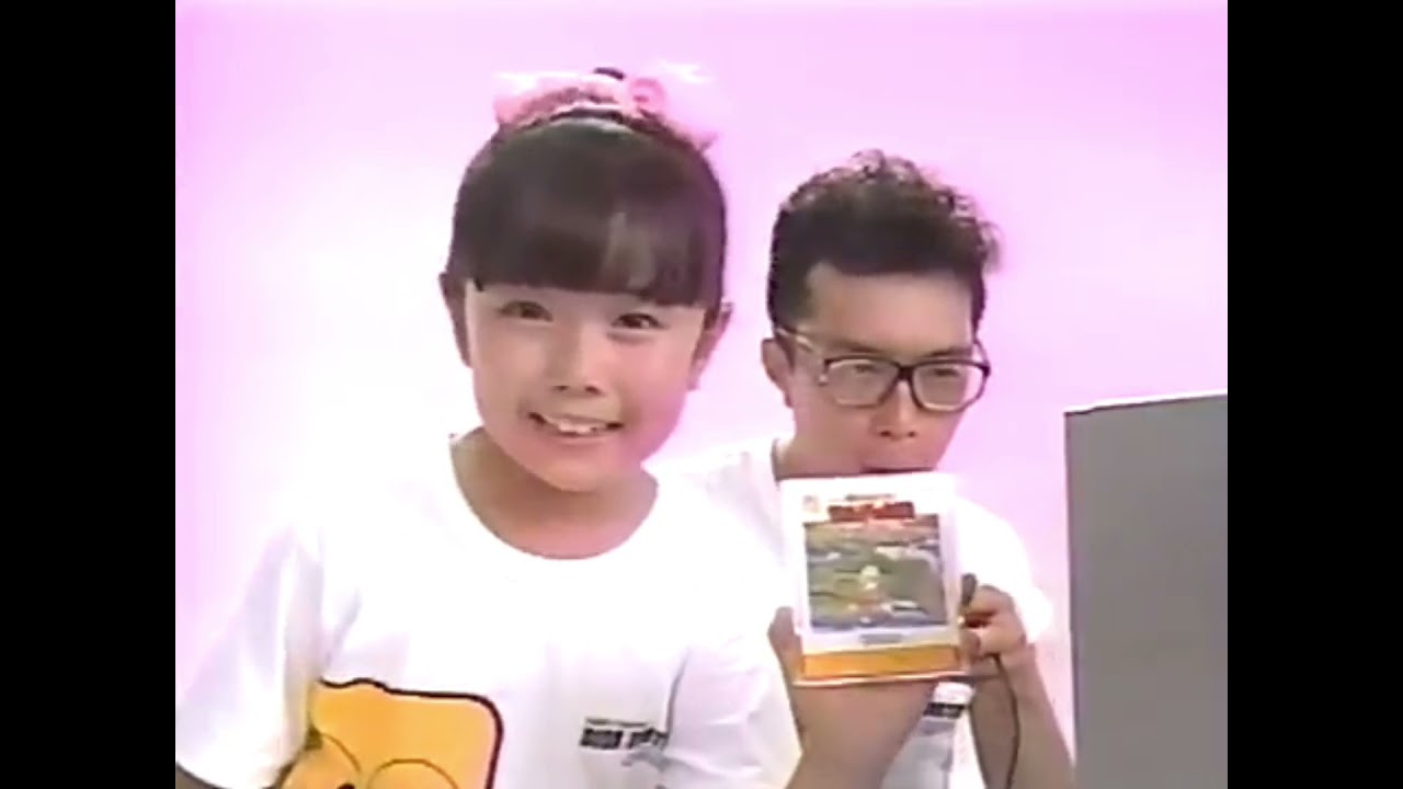 80年代任天堂CM