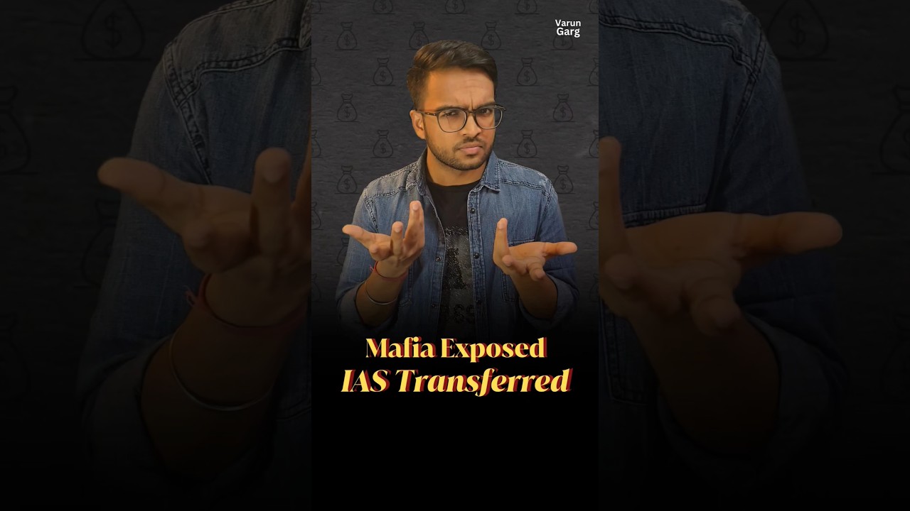 IAS Fought Mafia & Got SUSPENDED?? ⚡😡 #shorts #iasmotivation #upsc