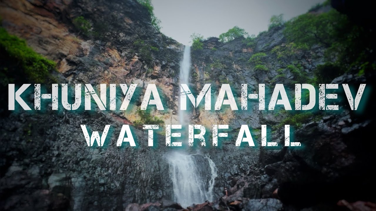 Khuniya Mahadev waterfall pavagadhv
