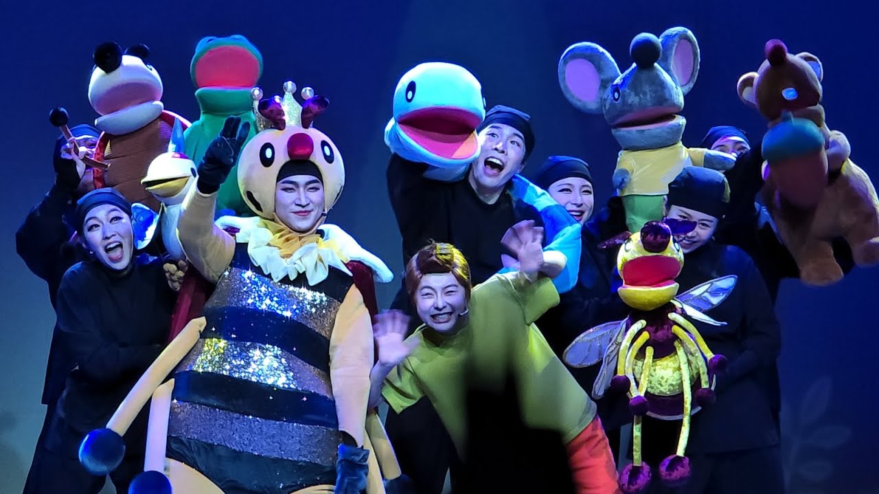 2026 뮤지컬 100층짜리 집 💛오프닝 위크 커튼콜🏡