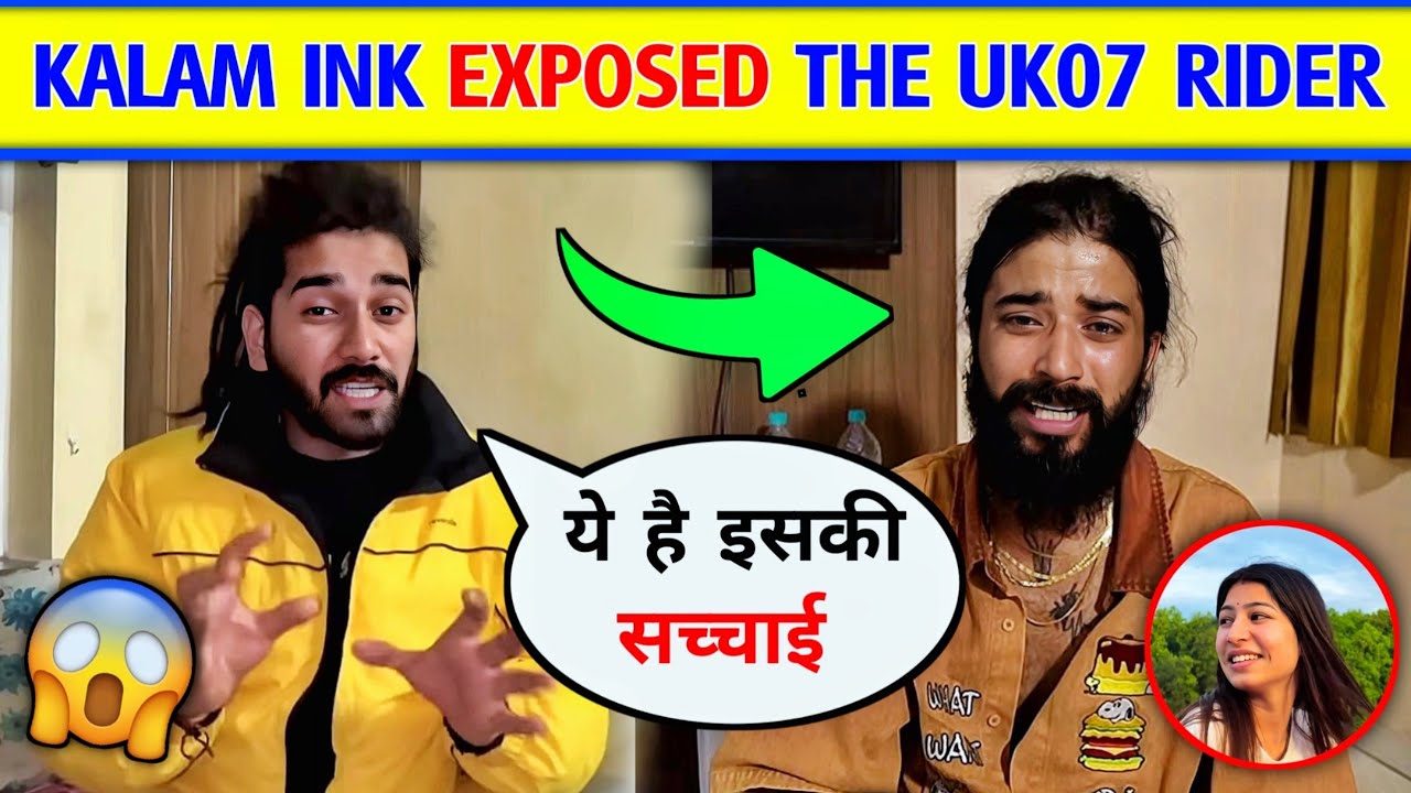 😮Kalam Ink Exposed The Uk07 rider | The uk07 rider Exposed His Family |  | Kalam ink Reply Uk rider