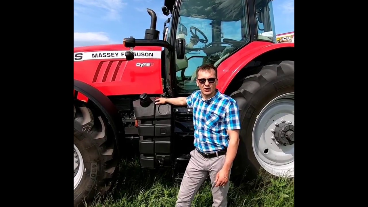 Трактор MF 7724 S