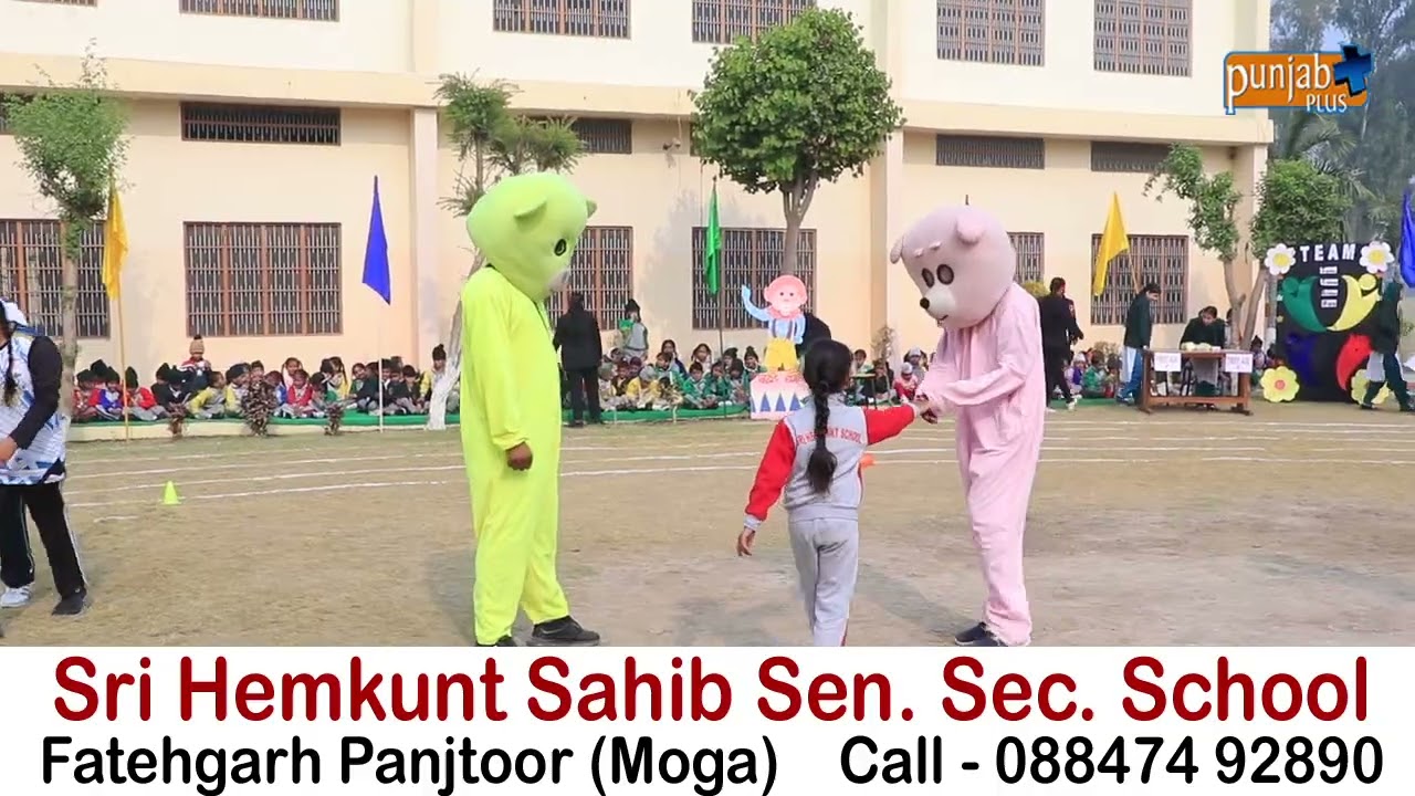 Sri Hemkunt Sahib Sen. Sec. School