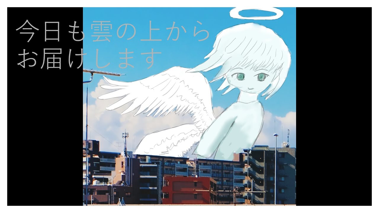 天使のラジオ/初音ミク・雪歌ユフ・ナースロボ_タイプT