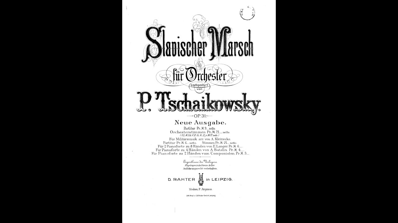 Tchaikovsky: Slavonic March (Score)