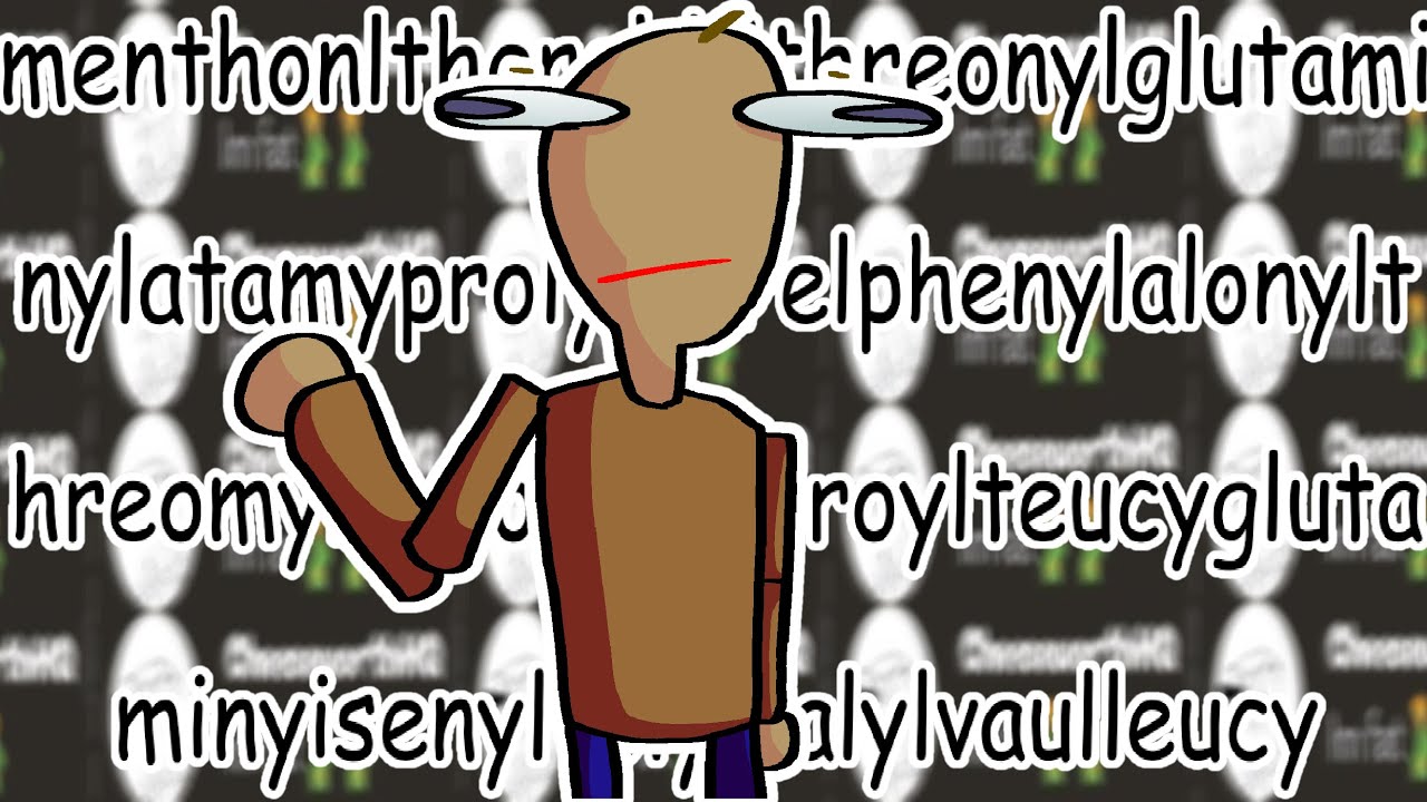 Титин (да, кто-то его создал).