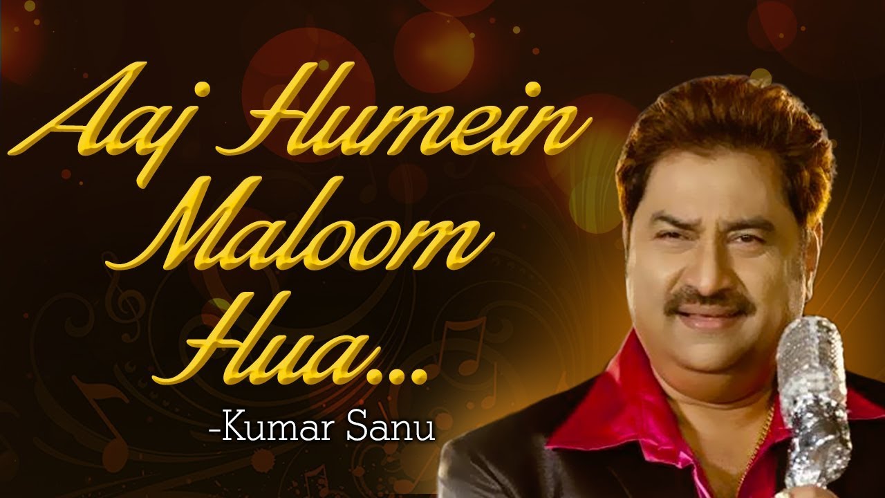 90's Love Song | Aaj Hamein Maloom Hua | Aa Gale Lag Jaa | Jugal Hansraj, Urmila Matondka | Romantic