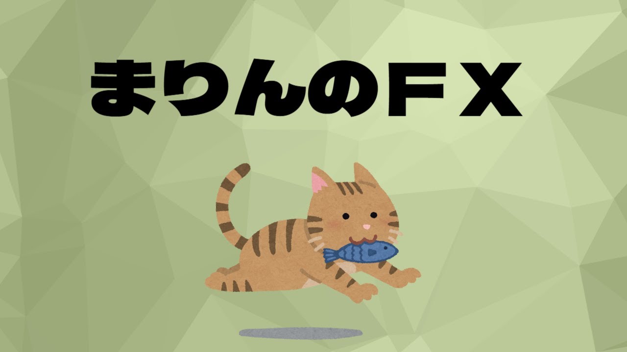 まりんのFXライブ配信【スキャルピング】 ～79日目～ 東京市場が始まるまで値動きみるだけ？